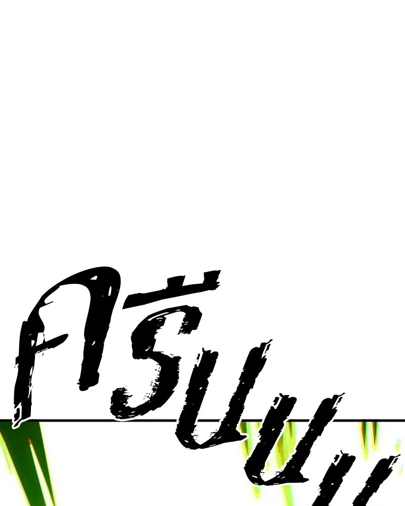 Player ตอนที่ 175 รูปที่ 50