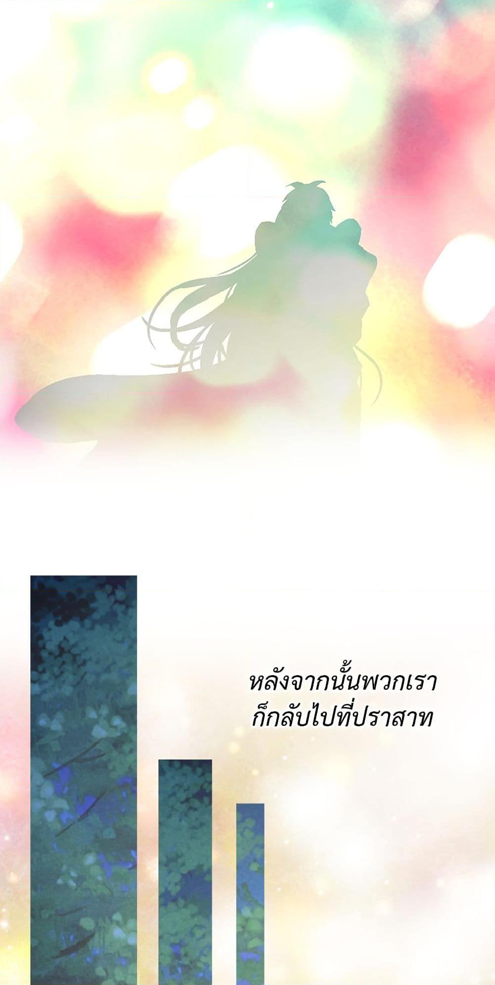 Manga-lc-com อ่านมังงะ อ่านการ์ตูน ออนไลน์ ฟรี Isekai Empress ตอนที่ 1 2 3 4 5 6 7 8 9 10 11 12 13 14 ฟรี ไม่มีโฆษณา Manga-lc - อ่าน มังงะ อ่าน การ์ตูน ออนไลน์ อ่านมังงะ ฟรี