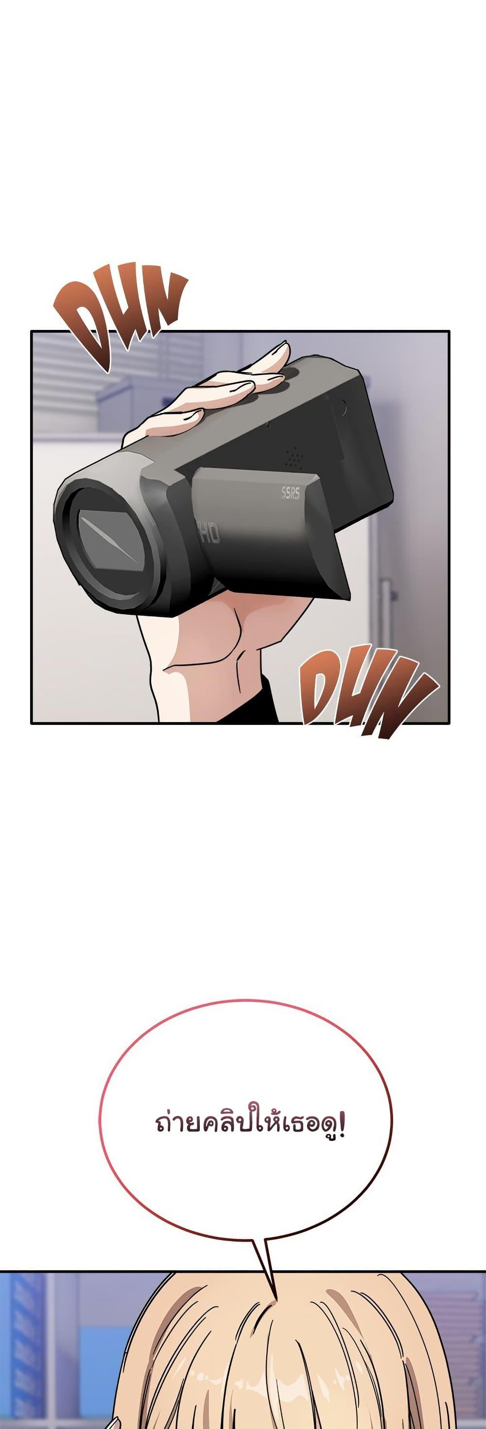 Doujin-Lc- อ่าน โดจิน มังฮวา เกาหลี ญี่ปุ่น จีน แปลไทย I Became a Dog ตอนที่ 1 2 3 4 5 6 7 8 9 10 11 12 13 14 ฟรี ไม่มีโฆษณา อ่าน โดจิน Manhwa เกาหลี ญี่ปุ่น จีน เรามีครบ คัดมาให้เน้นๆ โดจิน 18+ รับประกันความฟินโดย  Doujin Lc