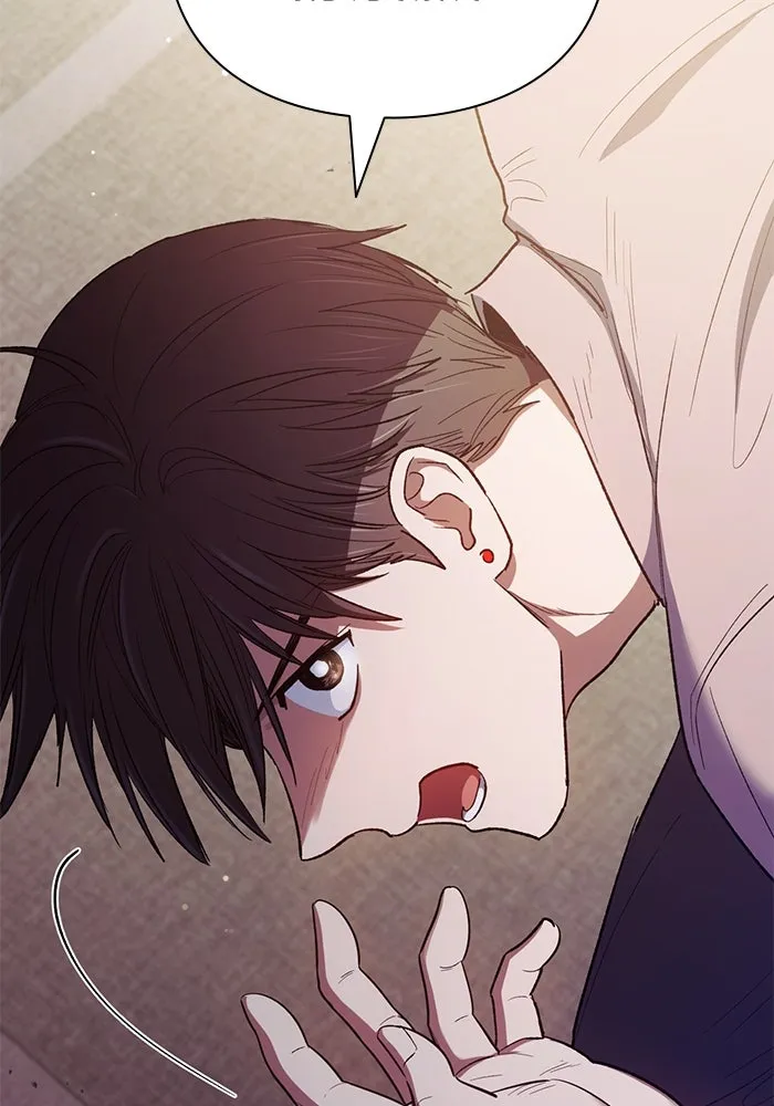 My S-Class Hunters ตอนที่ 140 ถูกฝากดูแล (2) รูปที่ 118