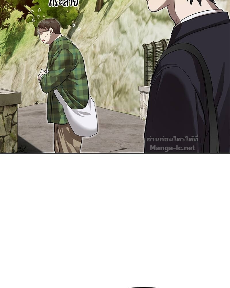 Doujin-Lc- อ่าน โดจิน มังฮวา เกาหลี ญี่ปุ่น จีน แปลไทย ข้าราชการพิเศษ ตอนที่ 1 2 3 4 5 6 7 8 9 10 11 12 13 14 ฟรี ไม่มีโฆษณา อ่าน โดจิน Manhwa เกาหลี ญี่ปุ่น จีน เรามีครบ คัดมาให้เน้นๆ โดจิน 18+ รับประกันความฟินโดย Doujin Lc