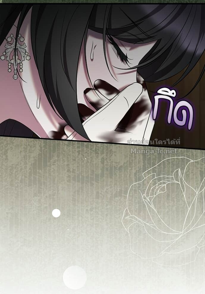 Doujin-Lc- อ่าน โดจิน มังฮวา เกาหลี ญี่ปุ่น จีน แปลไทย ชายาคนสุดท้ายของเจ้าชายไร้หัวใจ ตอนที่ 1 2 3 4 5 6 7 8 9 10 11 12 13 14 ฟรี ไม่มีโฆษณา อ่าน โดจิน Manhwa เกาหลี ญี่ปุ่น จีน เรามีครบ คัดมาให้เน้นๆ โดจิน 18+ รับประกันความฟินโดย Doujin Lc