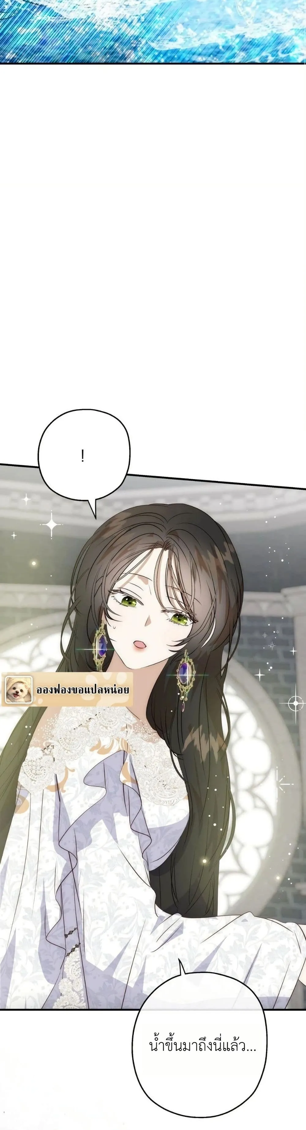 Manga-lc-com อ่านมังงะ อ่านการ์ตูน ออนไลน์ ฟรี How to Survive as the Daughter of the Emperor Who Killed Me ตอนที่ 1 2 3 4 5 6 7 8 9 10 11 12 13 14 ฟรี ไม่มีโฆษณา Manga-lc - อ่าน มังงะ อ่าน การ์ตูน ออนไลน์ อ่านมังงะ ฟรี