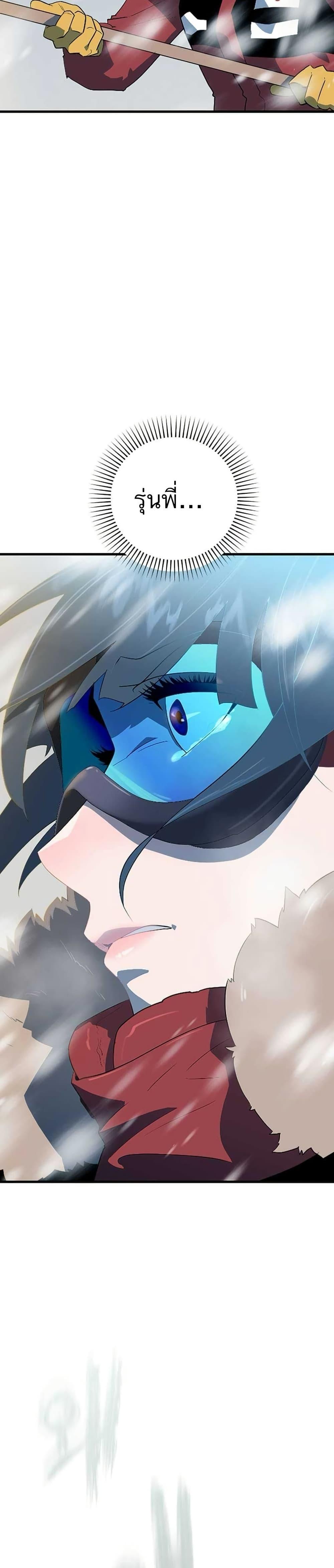 Manga-lc-com อ่านมังงะ อ่านการ์ตูน ออนไลน์ ฟรี Dead End ตอนที่ 1 2 3 4 5 6 7 8 9 10 11 12 13 14 ฟรี ไม่มีโฆษณา Manga-lc - อ่าน มังงะ อ่าน การ์ตูน ออนไลน์ อ่านมังงะ ฟรี