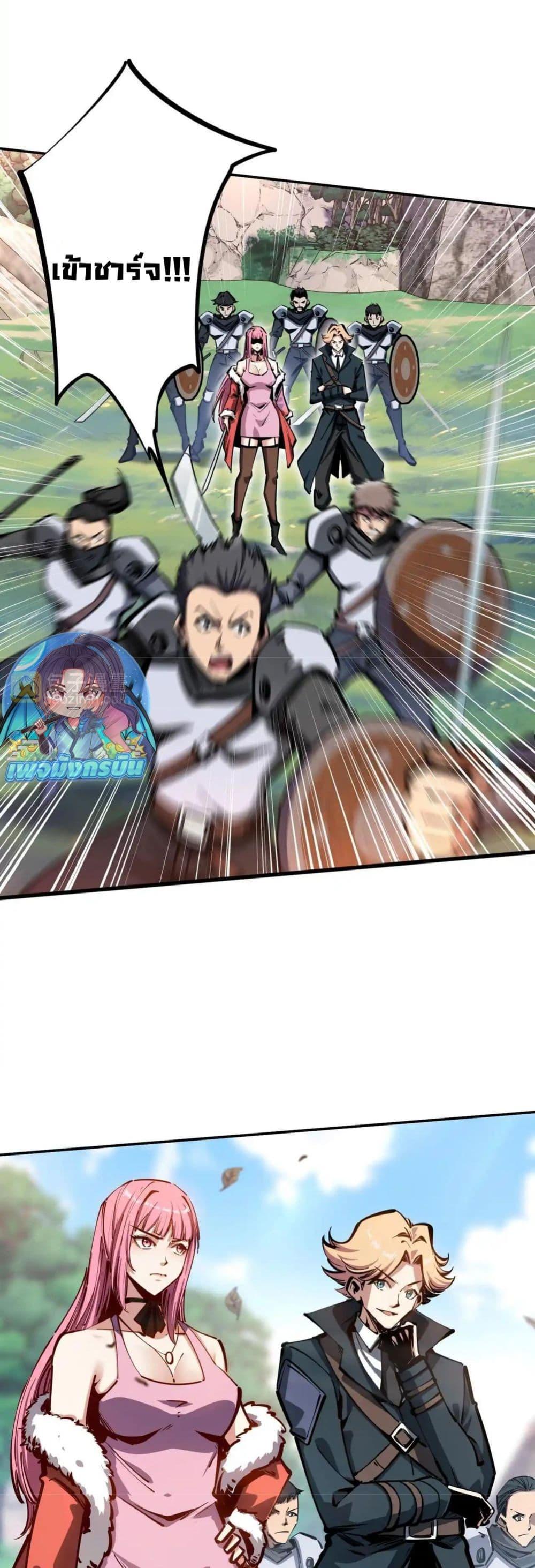 Manga-lc-com อ่านมังงะ อ่านการ์ตูน ออนไลน์ ฟรี All People Scramble for the Tower, I Cleared 999 Floors in Advance ตอนที่ 1 2 3 4 5 6 7 8 9 10 11 12 13 14 ฟรี ไม่มีโฆษณา Manga-lc - อ่าน มังงะ อ่าน การ์ตูน ออนไลน์ อ่านมังงะ ฟรี