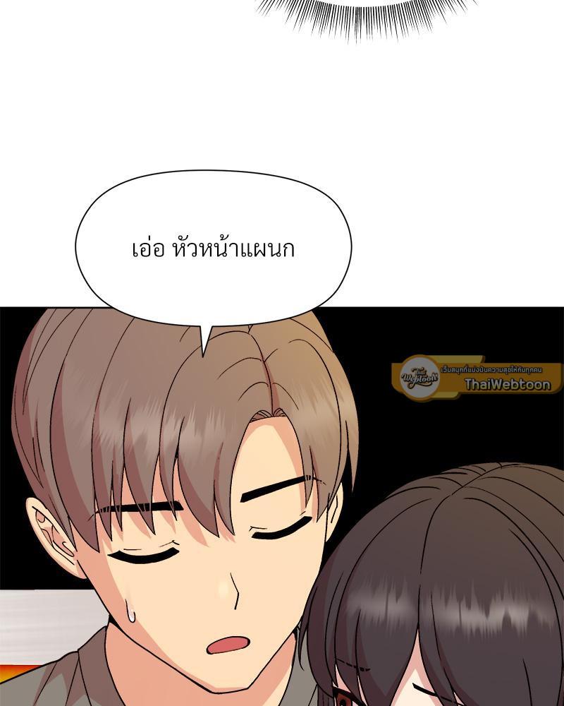 Doujin-Lc- อ่าน โดจิน มังฮวา เกาหลี ญี่ปุ่น จีน แปลไทย Playing a game with my Busty Manager ตอนที่ 1 2 3 4 5 6 7 8 9 10 11 12 13 14 ฟรี ไม่มีโฆษณา อ่าน โดจิน Manhwa เกาหลี ญี่ปุ่น จีน เรามีครบ คัดมาให้เน้นๆ โดจิน 18+ รับประกันความฟินโดย  Doujin Lc