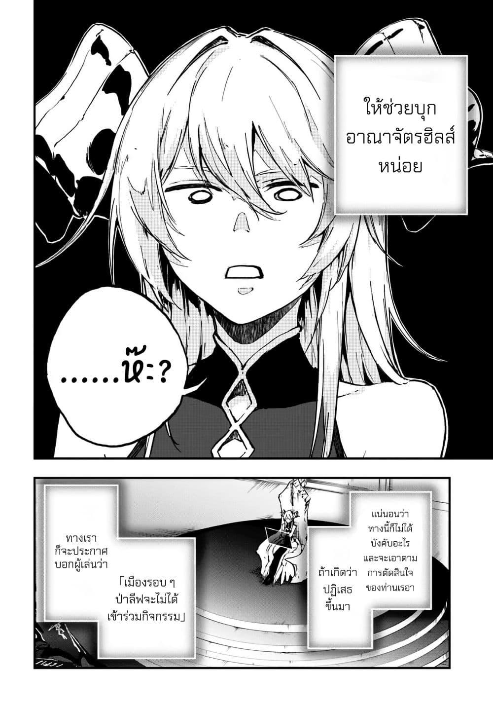 Manga-lc-com อ่านมังงะ อ่านการ์ตูน ออนไลน์ ฟรี Ougon no Keikenchi ตอนที่ 1 2 3 4 5 6 7 8 9 10 11 12 13 14 ฟรี ไม่มีโฆษณา Manga-lc - อ่าน มังงะ อ่าน การ์ตูน ออนไลน์ อ่านมังงะ ฟรี