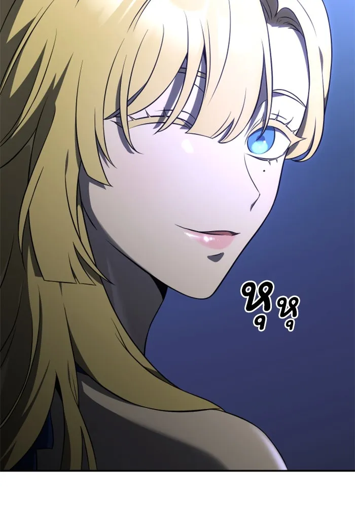 อดีตบอสหอคอย ตอนที่ 7 รูปที่ 145