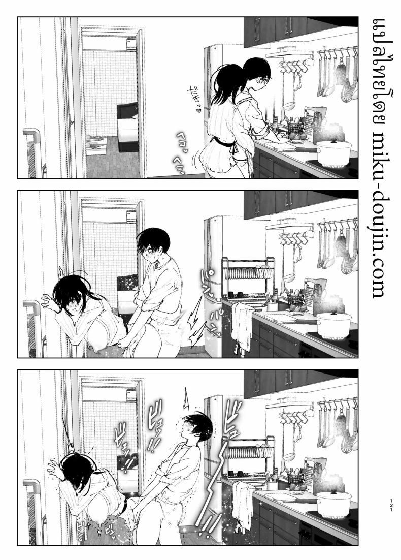 Doujin-Lc- อ่าน โดจิน มังฮวา เกาหลี ญี่ปุ่น จีน แปลไทย ราวกับนิทาน[Nakanishiyuuta (Nakani)] Monogatari no youni Like a Tale ตอนที่ 1 2 3 4 5 6 7 8 9 10 11 12 13 14 ฟรี ไม่มีโฆษณา อ่าน โดจิน Manhwa เกาหลี ญี่ปุ่น จีน เรามีครบ คัดมาให้เน้นๆ โดจิน 18+ รับประกันความฟินโดย  Doujin Lc
