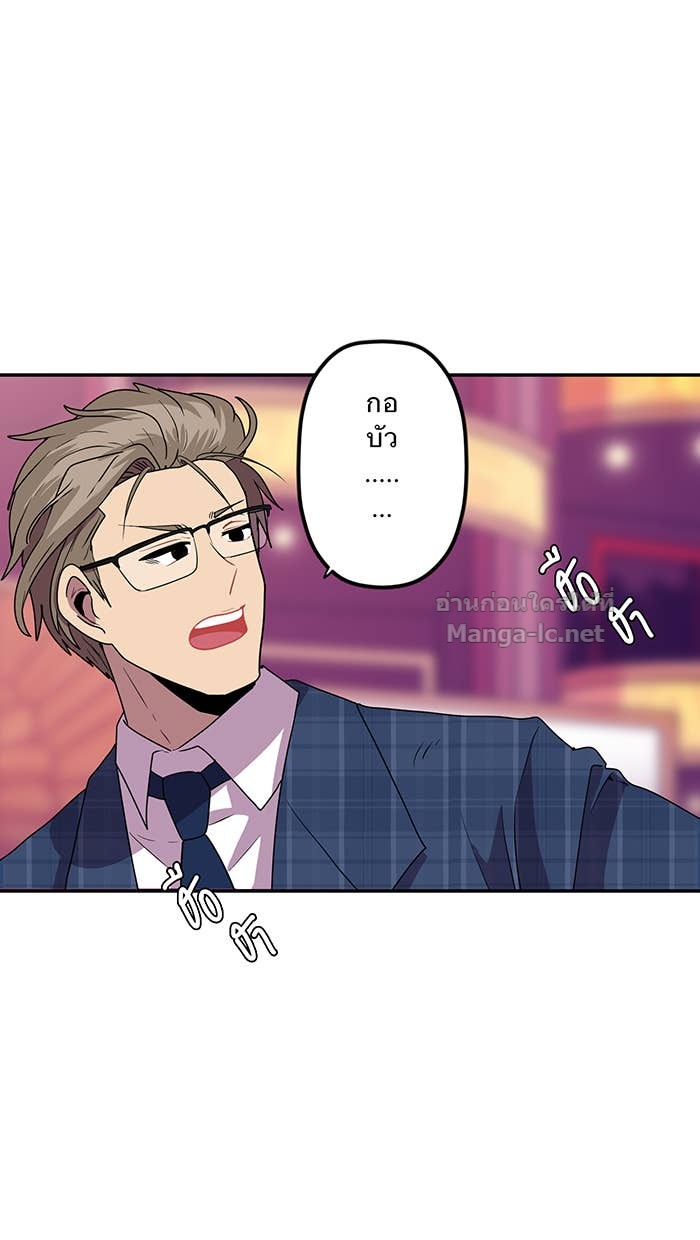 Doujin-Lc- อ่าน โดจิน มังฮวา เกาหลี ญี่ปุ่น จีน แปลไทย Take My Money รักนี้...มีเปย์ ตอนที่ 1 2 3 4 5 6 7 8 9 10 11 12 13 14 ฟรี ไม่มีโฆษณา อ่าน โดจิน Manhwa เกาหลี ญี่ปุ่น จีน เรามีครบ คัดมาให้เน้นๆ โดจิน 18+ รับประกันความฟินโดย Doujin Lc