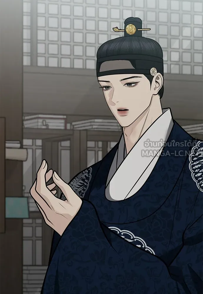 ความลับของสาวร่างทรง ตอนที่ 54 รูปที่ 114