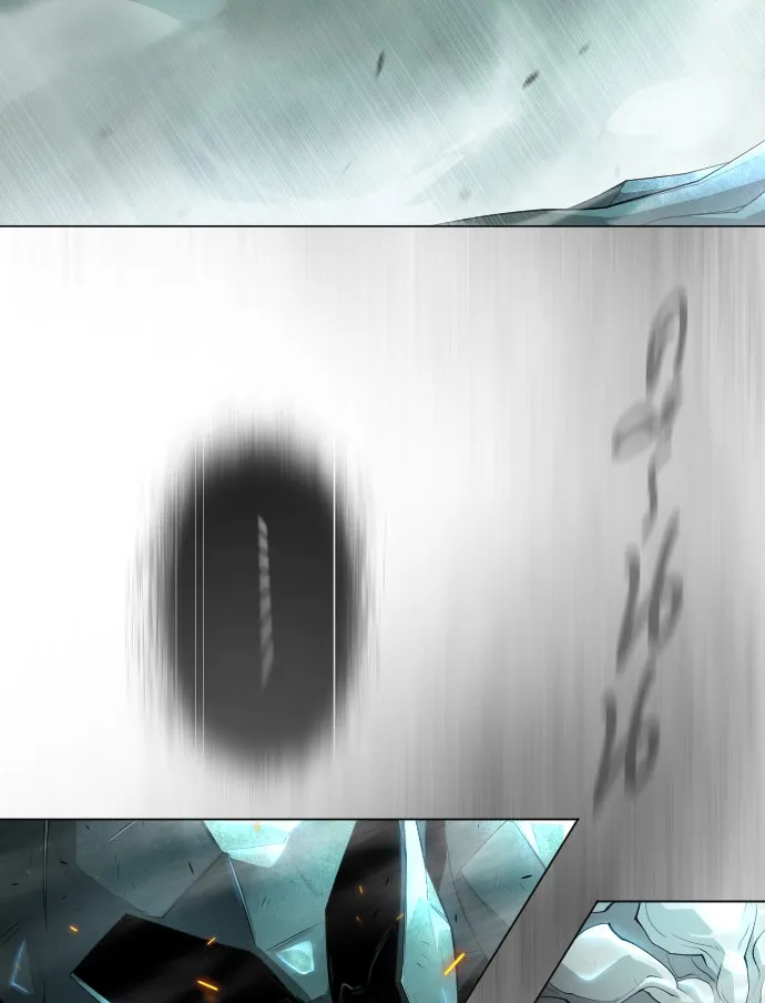 ยุคแห่งยอดมนุษย์ ตอนที่ 44 รูปที่ 65