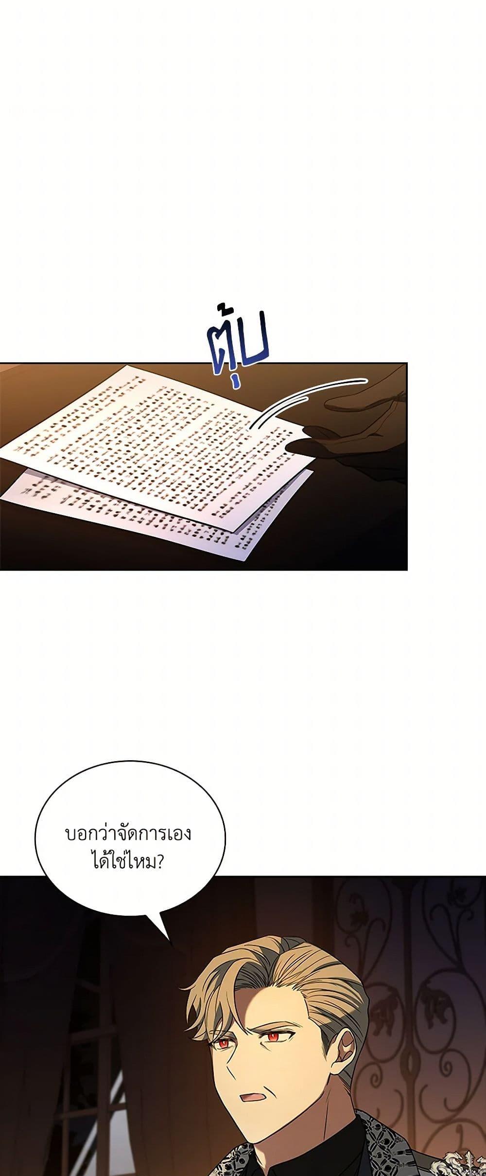 Manga-lc-com อ่านมังงะ อ่านการ์ตูน ออนไลน์ ฟรี Happy Sea World ตอนที่ 1 2 3 4 5 6 7 8 9 10 11 12 13 14 ฟรี ไม่มีโฆษณา Manga-lc - อ่าน มังงะ อ่าน การ์ตูน ออนไลน์ อ่านมังงะ ฟรี