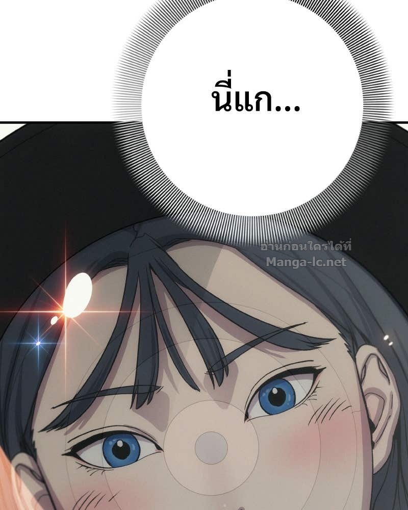 Doujin-Lc- อ่าน โดจิน มังฮวา เกาหลี ญี่ปุ่น จีน แปลไทย บอกมาค่าตัวเท่าไหร่ ตอนที่ 1 2 3 4 5 6 7 8 9 10 11 12 13 14 ฟรี ไม่มีโฆษณา อ่าน โดจิน Manhwa เกาหลี ญี่ปุ่น จีน เรามีครบ คัดมาให้เน้นๆ โดจิน 18+ รับประกันความฟินโดย Doujin Lc