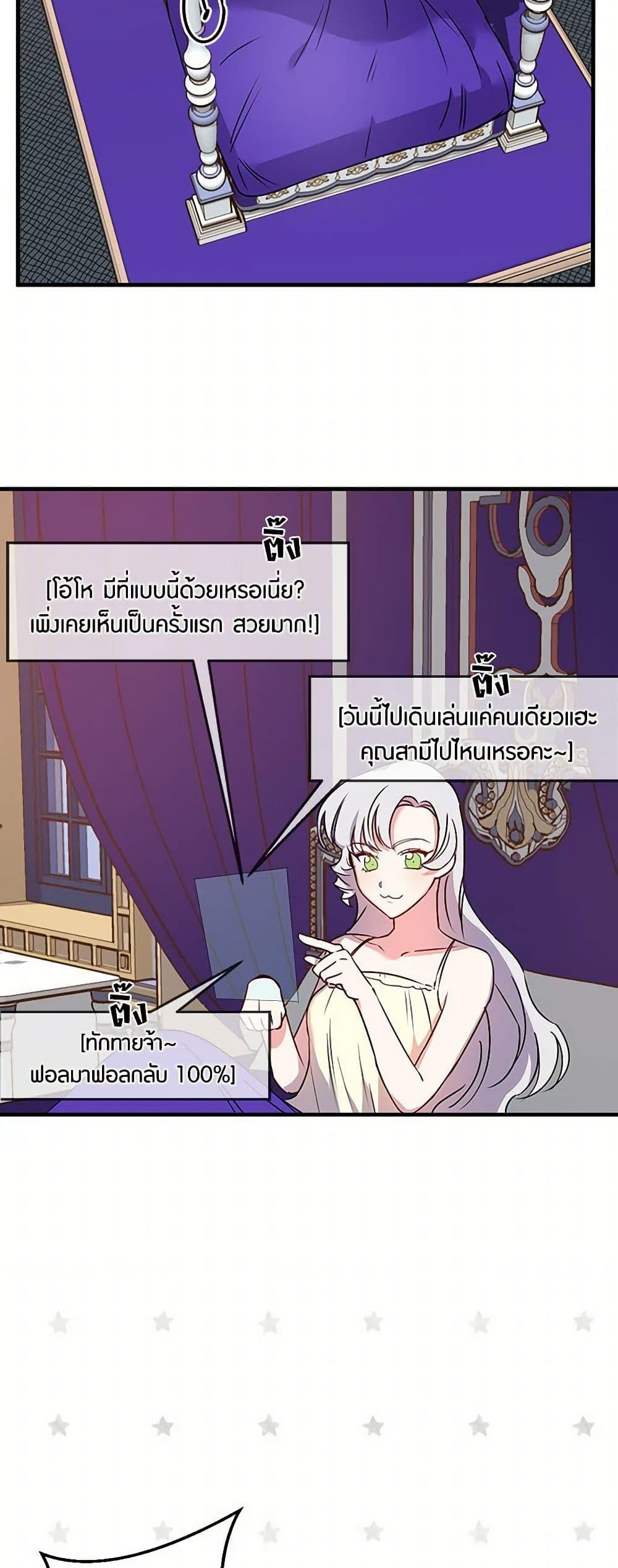 Manga-lc-com อ่านมังงะ อ่านการ์ตูน ออนไลน์ ฟรี Revenge Wedding ตอนที่ 1 2 3 4 5 6 7 8 9 10 11 12 13 14 ฟรี ไม่มีโฆษณา Manga-lc - อ่าน มังงะ อ่าน การ์ตูน ออนไลน์ อ่านมังงะ ฟรี