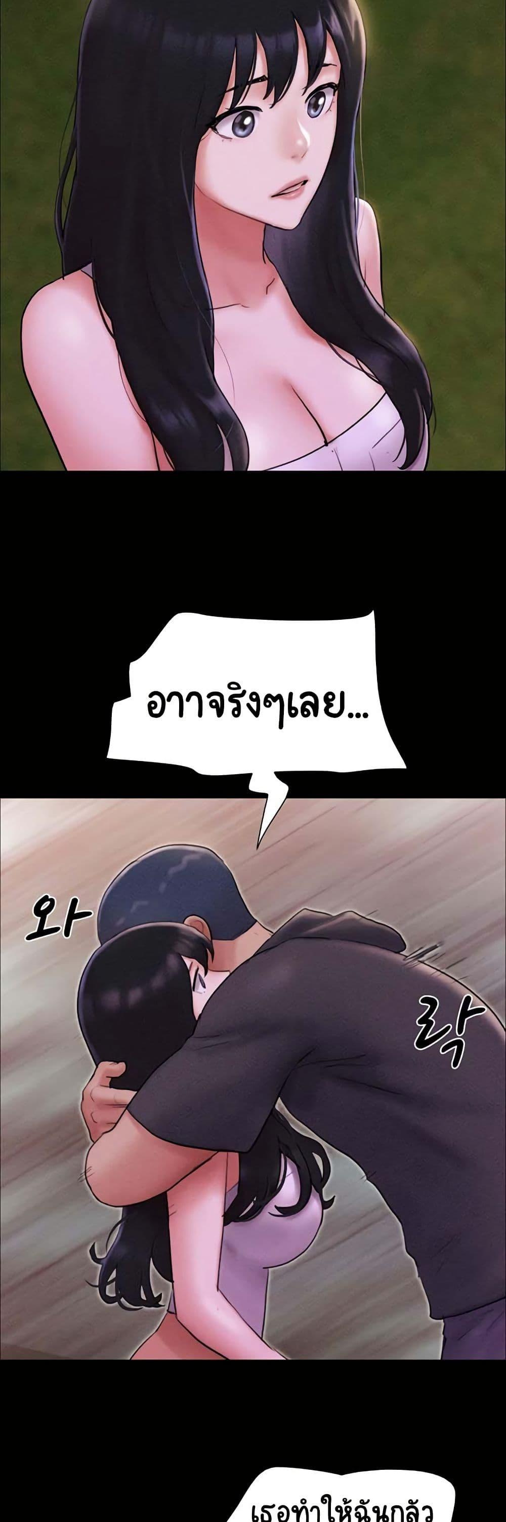 Doujin-Lc- อ่าน โดจิน มังฮวา เกาหลี ญี่ปุ่น จีน แปลไทย Soeun ตอนที่ 1 2 3 4 5 6 7 8 9 10 11 12 13 14 ฟรี ไม่มีโฆษณา อ่าน โดจิน Manhwa เกาหลี ญี่ปุ่น จีน เรามีครบ คัดมาให้เน้นๆ โดจิน 18+ รับประกันความฟินโดย  Doujin Lc
