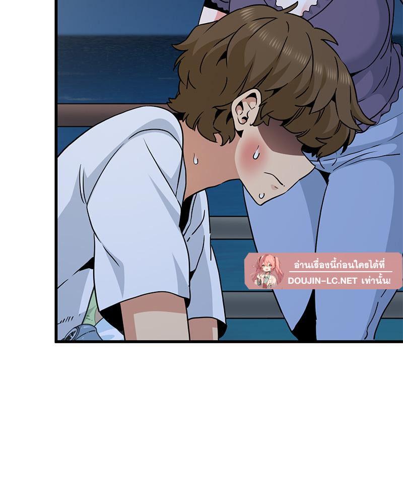 Doujin-Lc- อ่าน โดจิน มังฮวา เกาหลี ญี่ปุ่น จีน แปลไทย A Turning Point Raw ตอนที่ 1 2 3 4 5 6 7 8 9 10 11 12 13 14 ฟรี ไม่มีโฆษณา อ่าน โดจิน Manhwa เกาหลี ญี่ปุ่น จีน เรามีครบ คัดมาให้เน้นๆ โดจิน 18+ รับประกันความฟินโดย  Doujin Lc