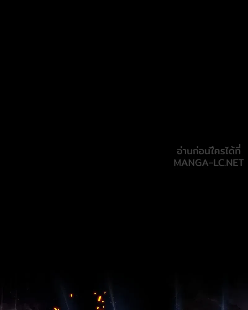 Omniscient Reader อ่านชะตาวันสิ้นโลก ตอนที่ 000. บทนำ รูปที่ 30