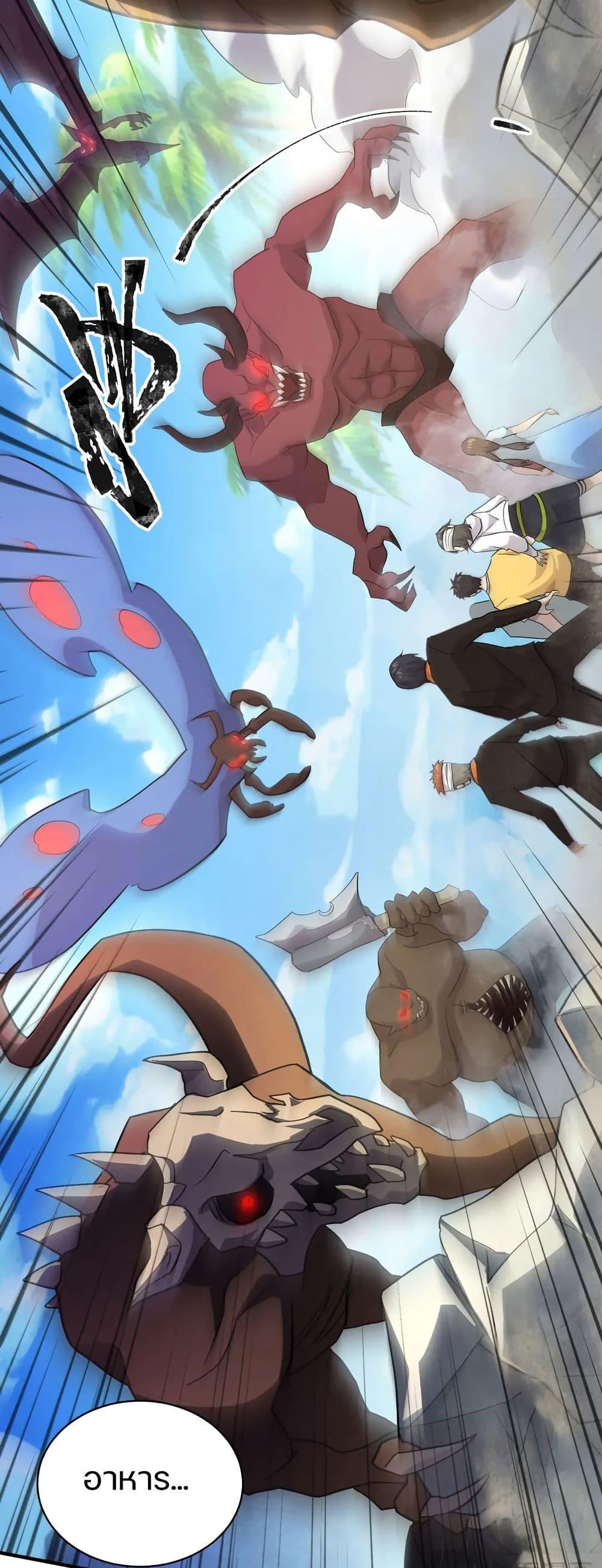 Manga-lc-com อ่านมังงะ อ่านการ์ตูน ออนไลน์ ฟรี SSS-Rank Lone Summoner ตอนที่ 1 2 3 4 5 6 7 8 9 10 11 12 13 14 ฟรี ไม่มีโฆษณา Manga-lc - อ่าน มังงะ อ่าน การ์ตูน ออนไลน์ อ่านมังงะ ฟรี