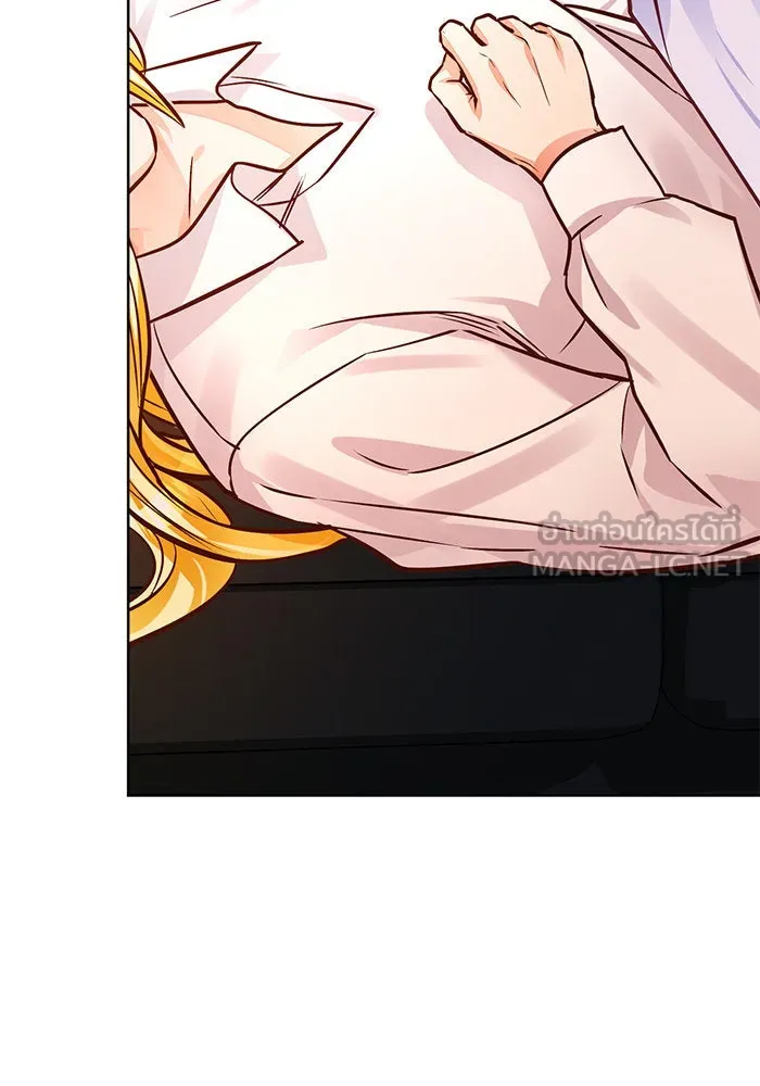 บุตรีดยุกขอไม่แต่งงานbrกับหนุ่มในฝัน ตอนที่ 73 รูปที่ 75