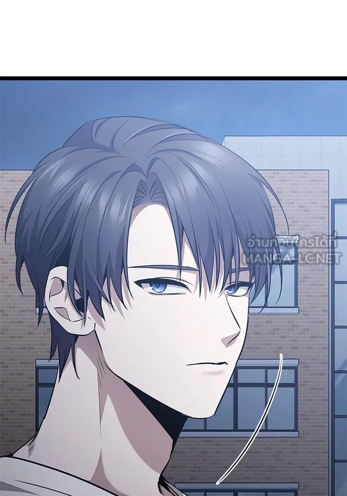 ราชินีนักบู๊ ตอนที่ 26 รูปที่ 51