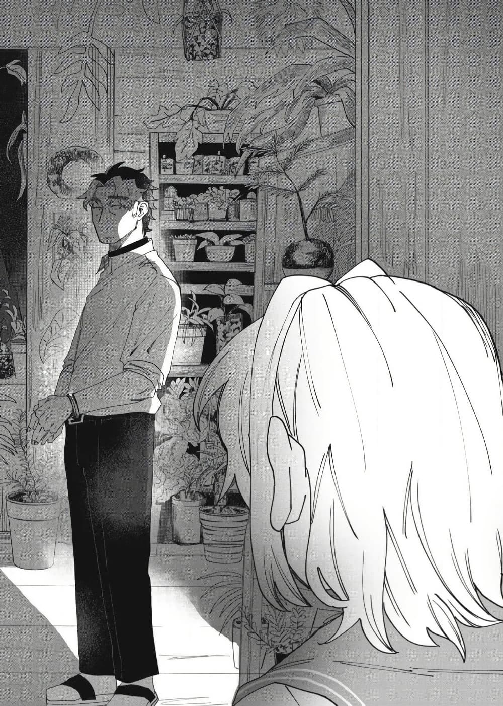 Manga-lc-com อ่านมังงะ อ่านการ์ตูน ออนไลน์ ฟรี Salvia no Kaioku ตอนที่ 1 2 3 4 5 6 7 8 9 10 11 12 13 14 ฟรี ไม่มีโฆษณา Manga-lc - อ่าน มังงะ อ่าน การ์ตูน ออนไลน์ อ่านมังงะ ฟรี