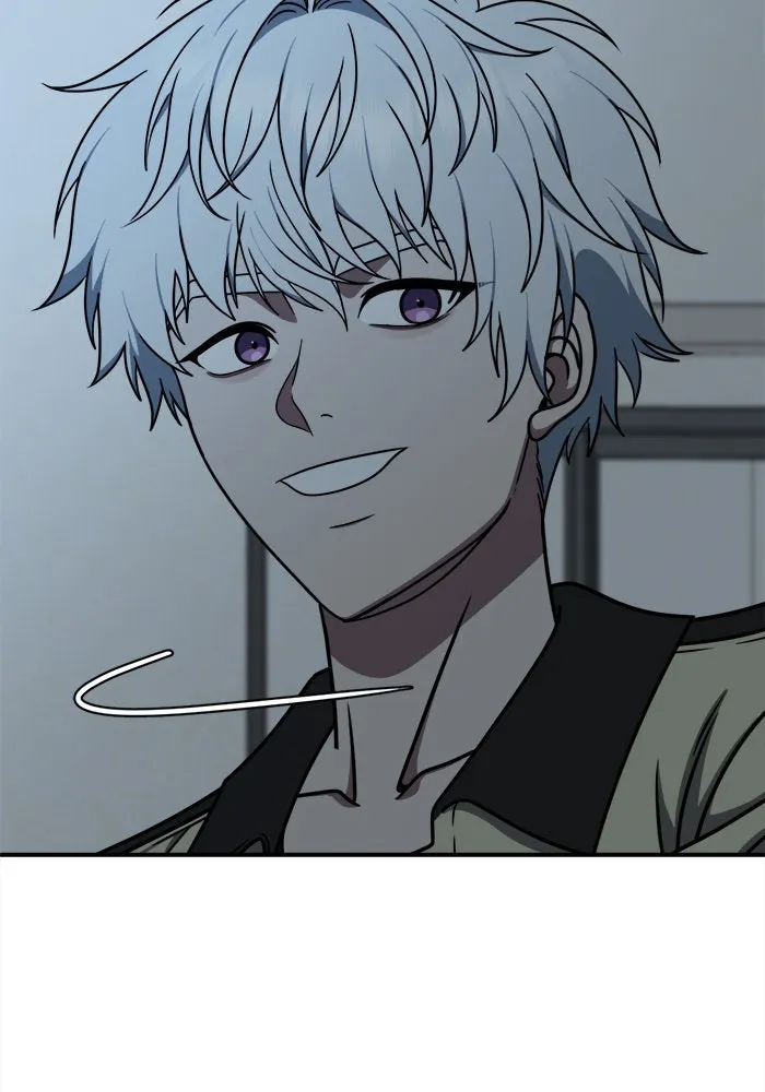 ช่วยเปลี่ยนฉันที ตอนที่ 208. ซีซัน 2 ลาอิมฮยัง 10 รูปที่ 73