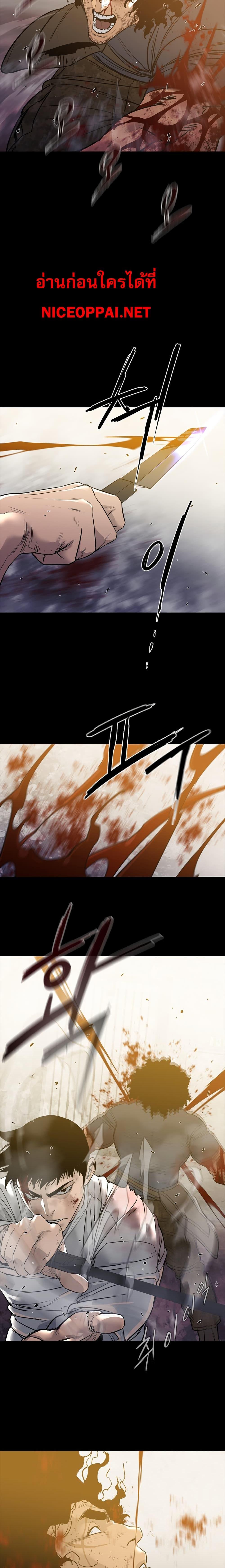 Manga-lc-com อ่านมังงะ อ่านการ์ตูน ออนไลน์ ฟรี VS ตอนที่ 1 2 3 4 5 6 7 8 9 10 11 12 13 14 ฟรี ไม่มีโฆษณา Manga-lc - อ่าน มังงะ อ่าน การ์ตูน ออนไลน์ อ่านมังงะ ฟรี