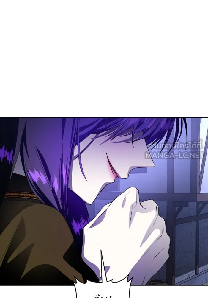 ชิงชีวิตพลิกลิขิตชะตา ตอนที่ 30. บังเอิญหรือตั้งใจ รูปที่ 72