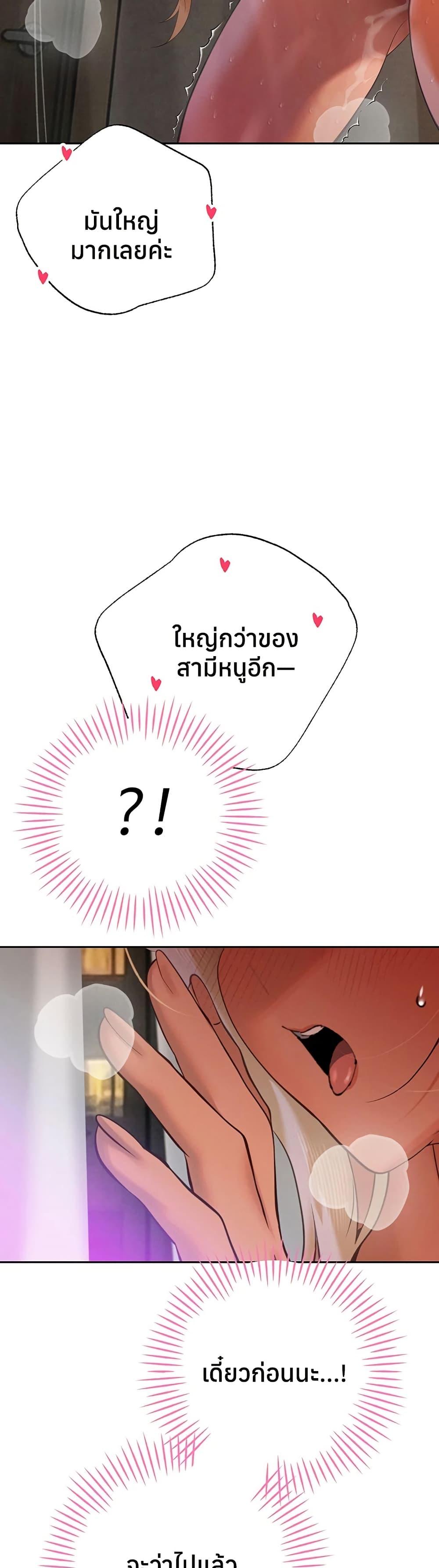 Doujin-Lc- อ่าน โดจิน มังฮวา เกาหลี ญี่ปุ่น จีน แปลไทย Father Is Eating ตอนที่ 1 2 3 4 5 6 7 8 9 10 11 12 13 14 ฟรี ไม่มีโฆษณา อ่าน โดจิน Manhwa เกาหลี ญี่ปุ่น จีน เรามีครบ คัดมาให้เน้นๆ โดจิน 18+ รับประกันความฟินโดย  Doujin Lc