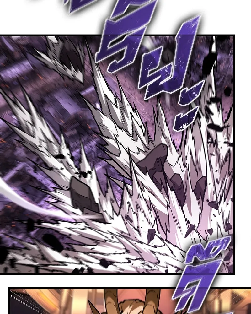 Omniscient Reader อ่านชะตาวันสิ้นโลก ตอนที่ 41 นักปฏิวัติตัวจริง (7) รูปที่ 41