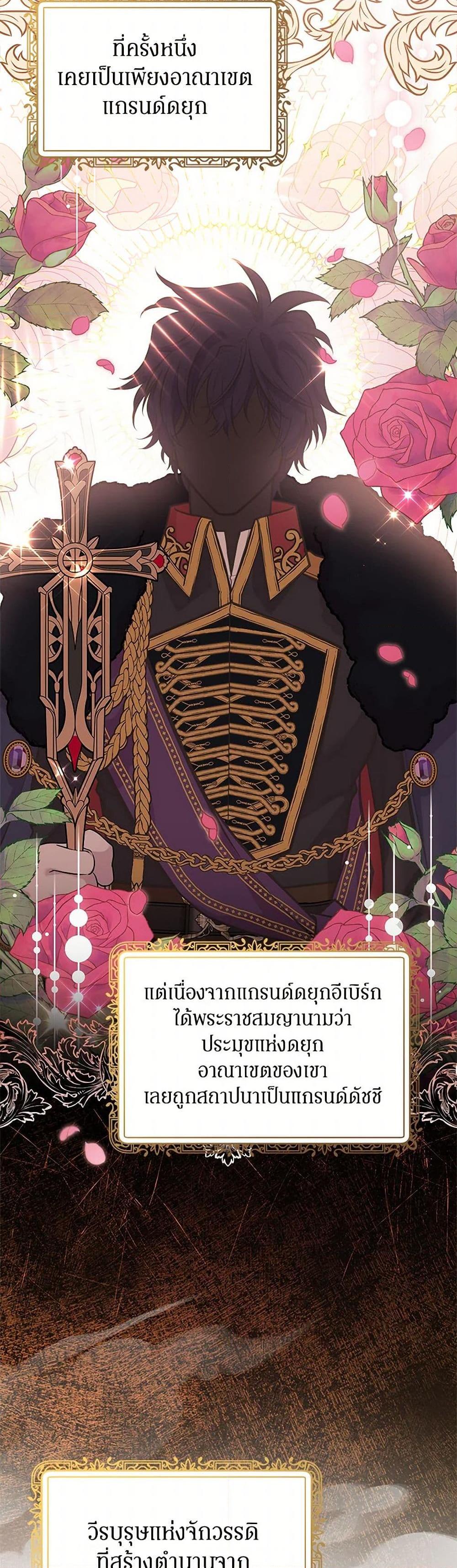 Manga-lc-com อ่านมังงะ อ่านการ์ตูน ออนไลน์ ฟรี My Sister Picked up the Male Lead ตอนที่ 1 2 3 4 5 6 7 8 9 10 11 12 13 14 ฟรี ไม่มีโฆษณา Manga-lc - อ่าน มังงะ อ่าน การ์ตูน ออนไลน์ อ่านมังงะ ฟรี