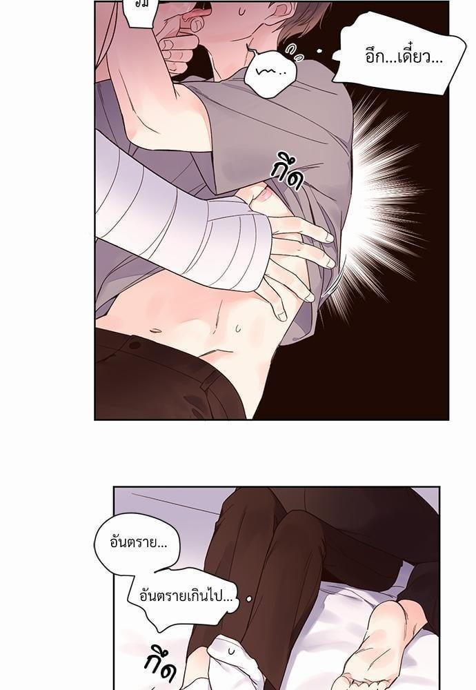 Manga-lc-com อ่านมังงะ อ่านการ์ตูน ออนไลน์ ฟรี 4 Week Lovers ตอนที่ 1 2 3 4 5 6 7 8 9 10 11 12 13 14 ฟรี ไม่มีโฆษณา Manga-lc - อ่าน มังงะ อ่าน การ์ตูน ออนไลน์ อ่านมังงะ ฟรี