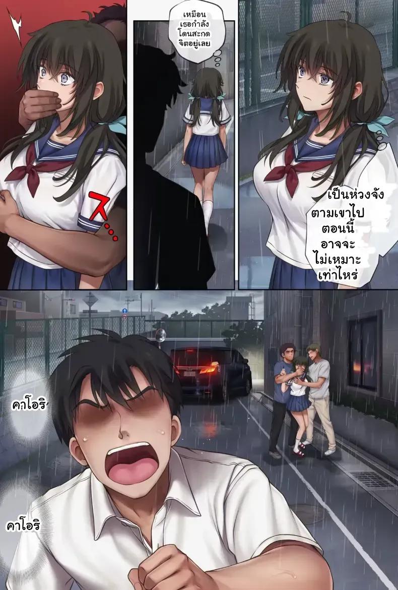 Doujin-Lc- อ่าน โดจิน มังฮวา เกาหลี ญี่ปุ่น จีน แปลไทย ฝึกยัยกัปตันสาวให้ร่านรัก ตอนที่ 1 2 3 4 5 6 7 8 9 10 11 12 13 14 ฟรี ไม่มีโฆษณา อ่าน โดจิน Manhwa เกาหลี ญี่ปุ่น จีน เรามีครบ คัดมาให้เน้นๆ โดจิน 18+ รับประกันความฟินโดย  Doujin Lc