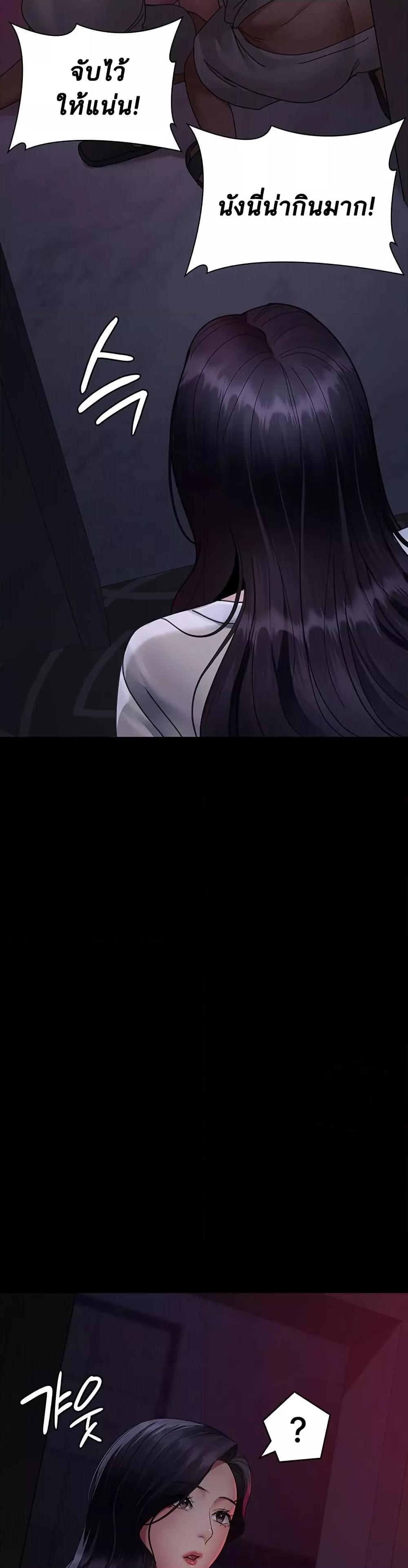 Doujin-Lc- อ่าน โดจิน มังฮวา เกาหลี ญี่ปุ่น จีน แปลไทย Night Hospital ตอนที่ 1 2 3 4 5 6 7 8 9 10 11 12 13 14 ฟรี ไม่มีโฆษณา อ่าน โดจิน Manhwa เกาหลี ญี่ปุ่น จีน เรามีครบ คัดมาให้เน้นๆ โดจิน 18+ รับประกันความฟินโดย  Doujin Lc