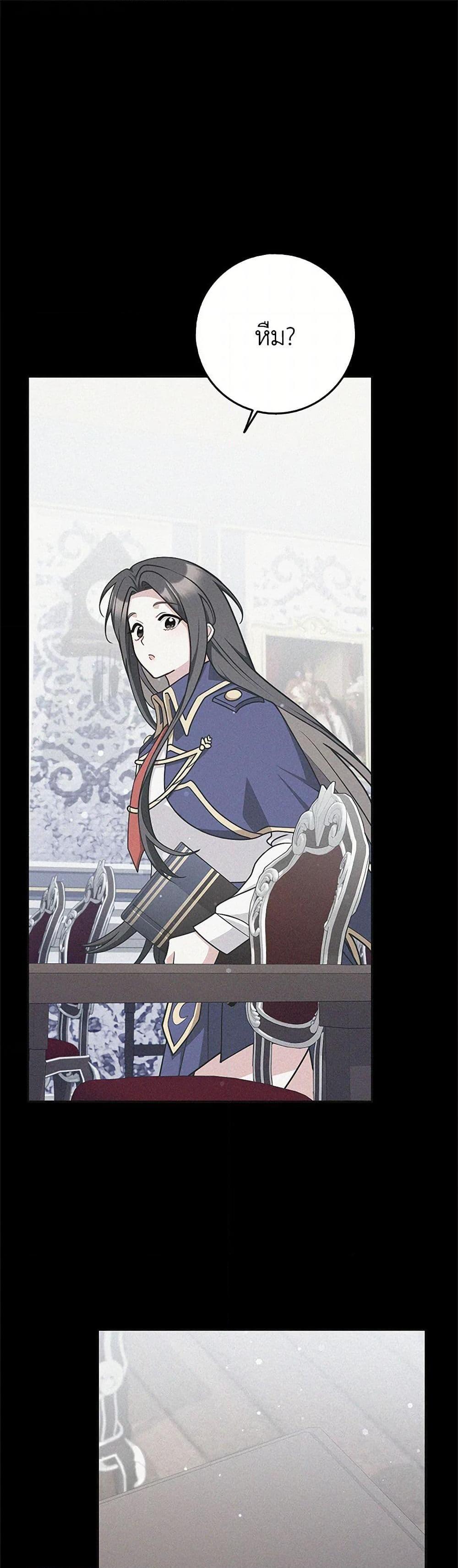 Manga-lc-com อ่านมังงะ อ่านการ์ตูน ออนไลน์ ฟรี Friends Shouldn’t Act This Way ตอนที่ 1 2 3 4 5 6 7 8 9 10 11 12 13 14 ฟรี ไม่มีโฆษณา Manga-lc - อ่าน มังงะ อ่าน การ์ตูน ออนไลน์ อ่านมังงะ ฟรี