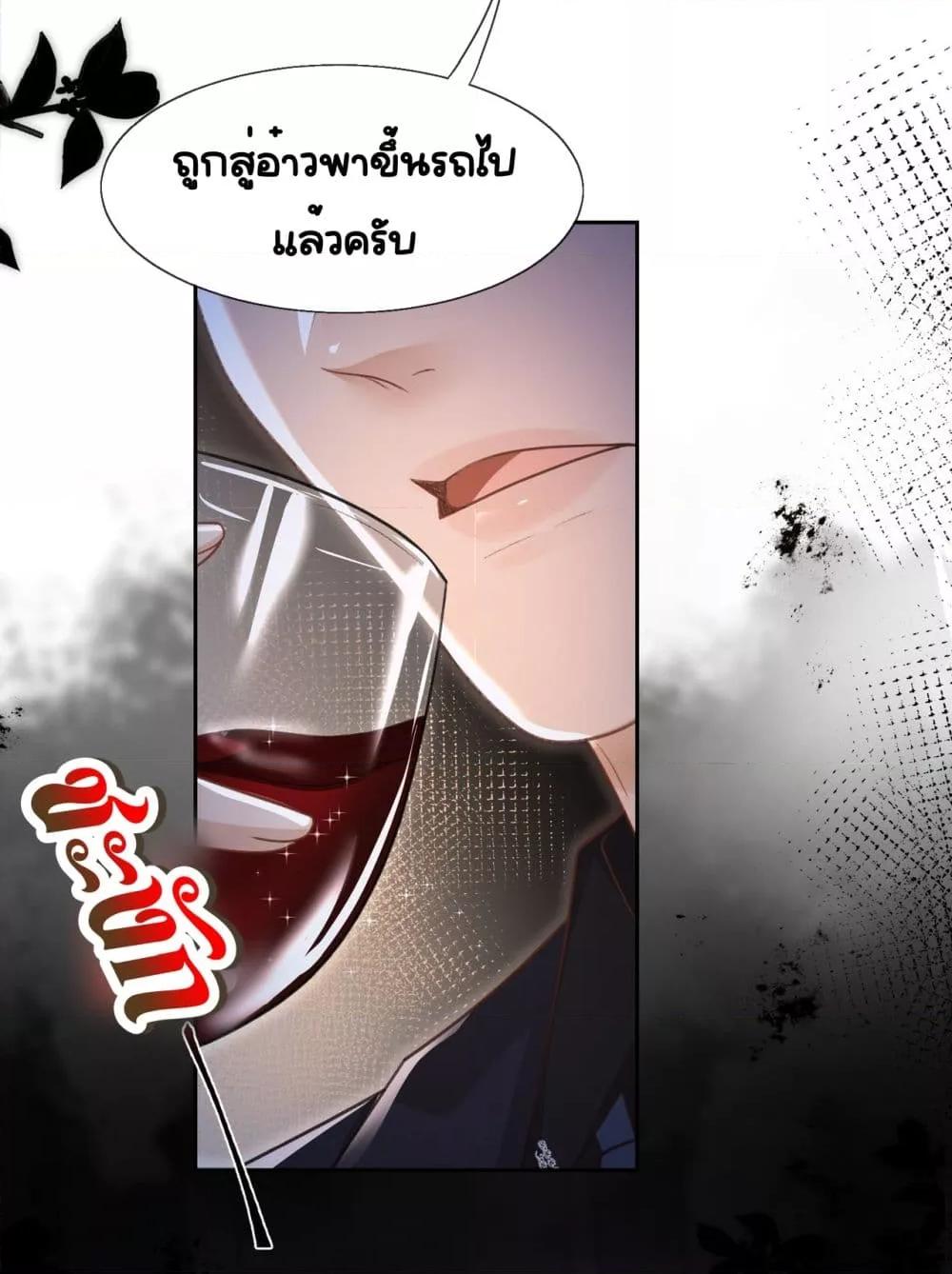 Manga-lc-com อ่านมังงะ อ่านการ์ตูน ออนไลน์ ฟรี UnexpectedlyOc ตอนที่ 1 2 3 4 5 6 7 8 9 10 11 12 13 14 ฟรี ไม่มีโฆษณา Manga-lc - อ่าน มังงะ อ่าน การ์ตูน ออนไลน์ อ่านมังงะ ฟรี