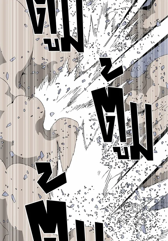 หนึ่งก้าวสู่เจ้ามาร ตอนที่ 63 ราชา (20) รูปที่ 83