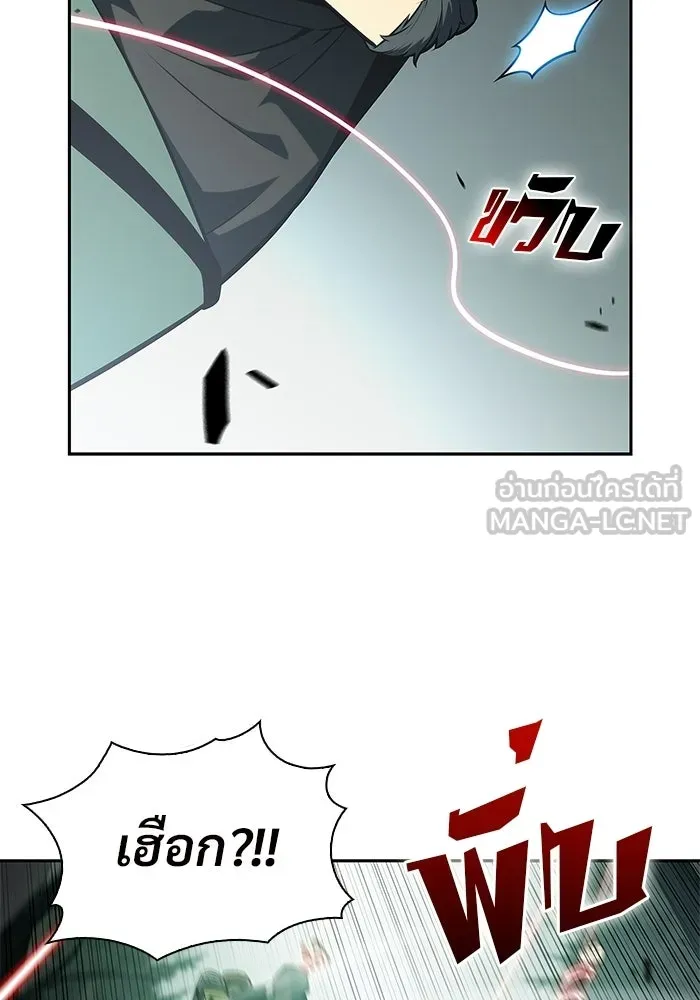 ผู้เล่นหน้าใหม่เลเวลแมกซ์ ตอนที่ 251 โบสถ์คนตายหลับใหล (2) รูปที่ 87