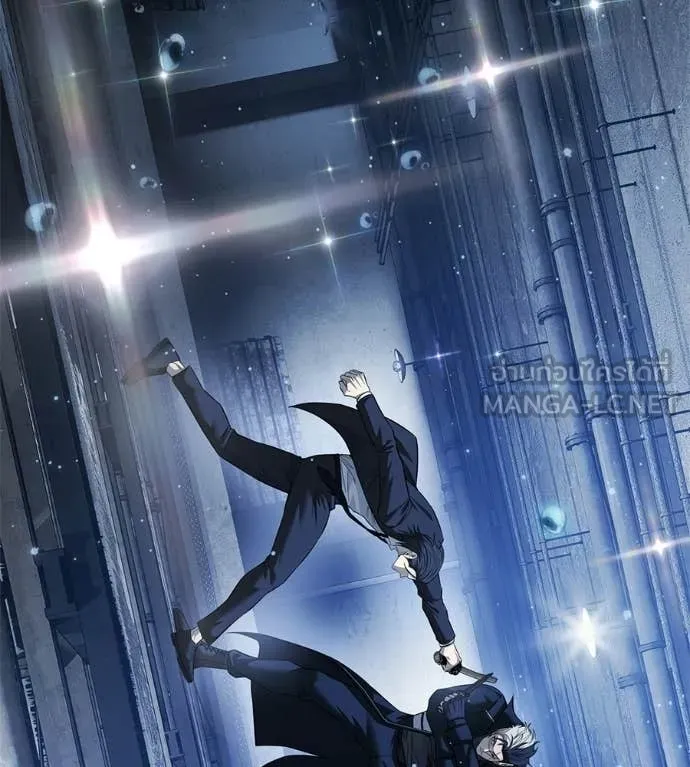 มัจจุราชชุดแดง ตอนที่ 36 รูปที่ 106