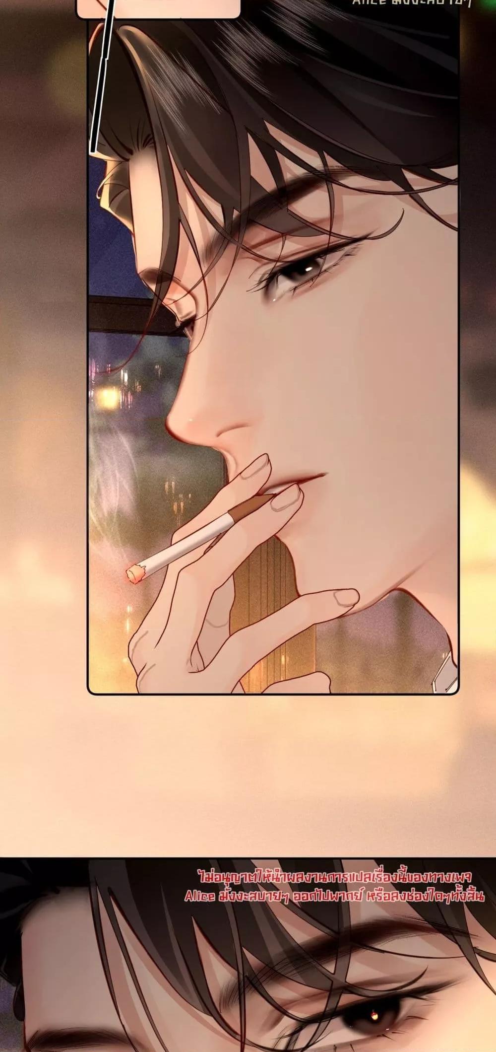 Manga-lc-com อ่านมังงะ อ่านการ์ตูน ออนไลน์ ฟรี FatalFavor–ร ตอนที่ 1 2 3 4 5 6 7 8 9 10 11 12 13 14 ฟรี ไม่มีโฆษณา Manga-lc - อ่าน มังงะ อ่าน การ์ตูน ออนไลน์ อ่านมังงะ ฟรี