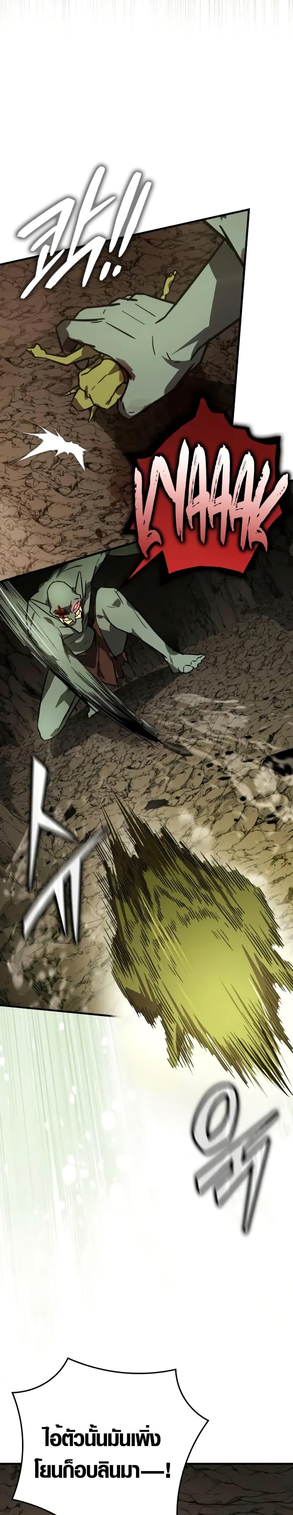 Manga-lc-com อ่านมังงะ อ่านการ์ตูน ออนไลน์ ฟรี Limit-Breaking Genius Mage ตอนที่ 1 2 3 4 5 6 7 8 9 10 11 12 13 14 ฟรี ไม่มีโฆษณา Manga-lc - อ่าน มังงะ อ่าน การ์ตูน ออนไลน์ อ่านมังงะ ฟรี