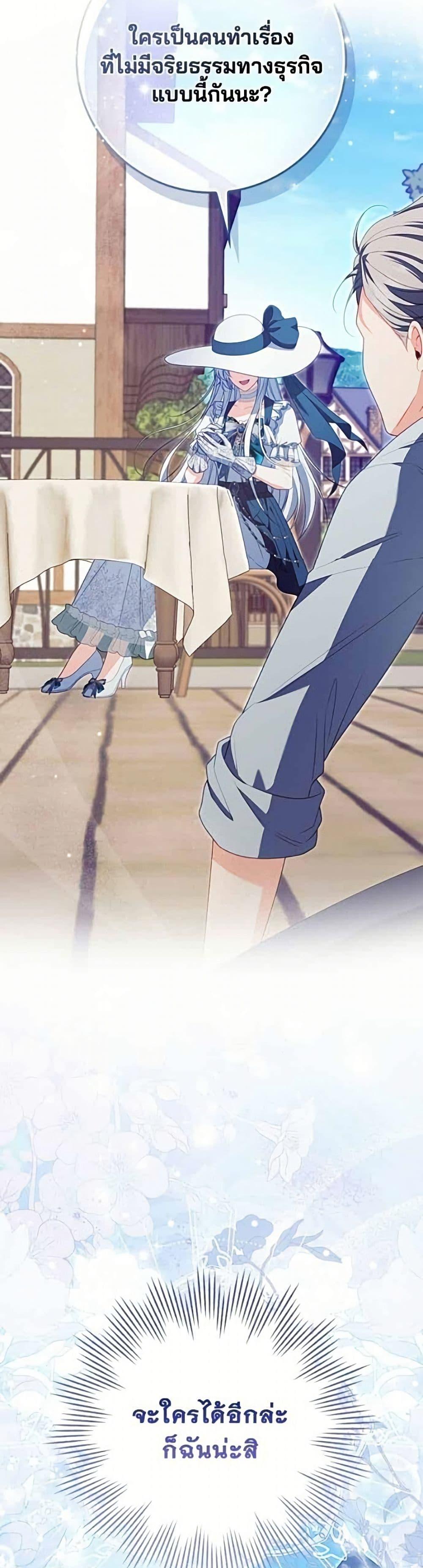 Manga-lc-com อ่านมังงะ อ่านการ์ตูน ออนไลน์ ฟรี Giselle the Unbreakable ตอนที่ 1 2 3 4 5 6 7 8 9 10 11 12 13 14 ฟรี ไม่มีโฆษณา Manga-lc - อ่าน มังงะ อ่าน การ์ตูน ออนไลน์ อ่านมังงะ ฟรี