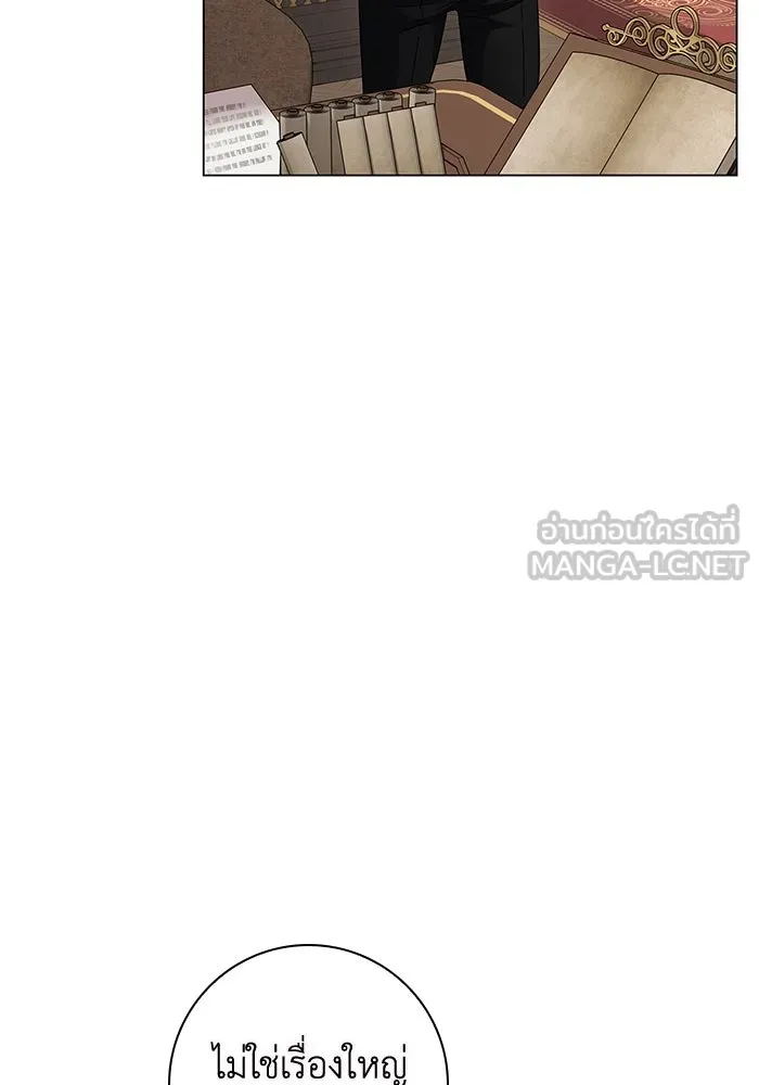 ฉันกลายเป็นแม่พระเอกนิยายจอมเสเพล ตอนที่ 8 รูปที่ 60