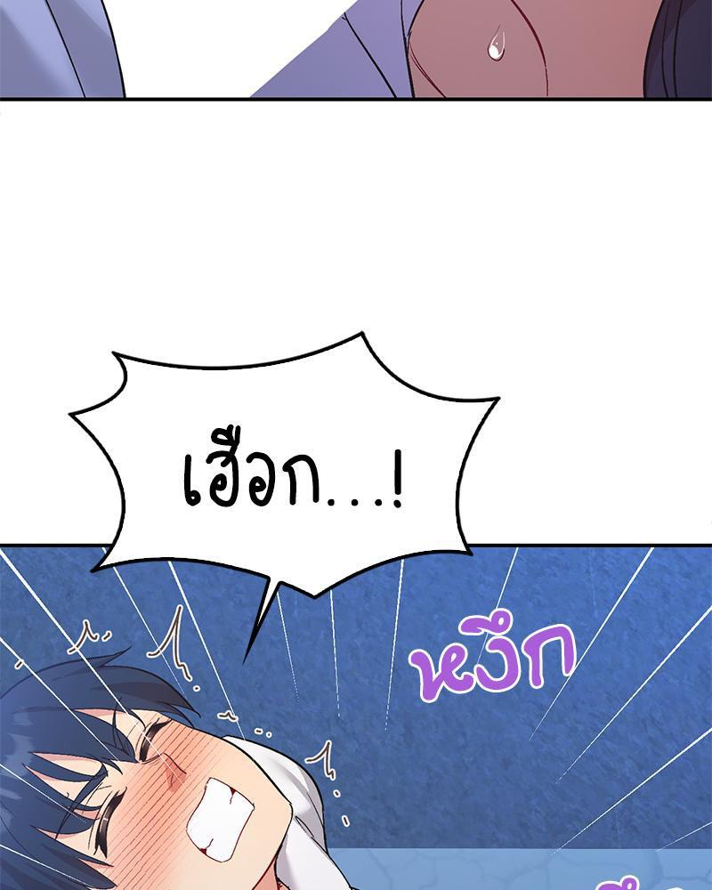 Doujin-Lc- อ่าน โดจิน มังฮวา เกาหลี ญี่ปุ่น จีน แปลไทย แอปทะลวงรัก ตอนที่ 1 2 3 4 5 6 7 8 9 10 11 12 13 14 ฟรี ไม่มีโฆษณา อ่าน โดจิน Manhwa เกาหลี ญี่ปุ่น จีน เรามีครบ คัดมาให้เน้นๆ โดจิน 18+ รับประกันความฟินโดย  Doujin Lc