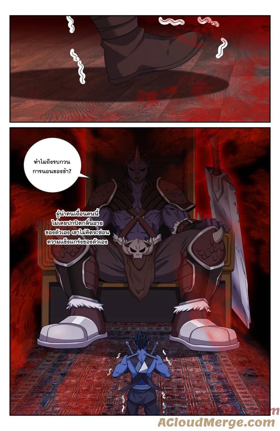 Manga-lc-com อ่านมังงะ อ่านการ์ตูน ออนไลน์ ฟรี Nightwatcher ตอนที่ 1 2 3 4 5 6 7 8 9 10 11 12 13 14 ฟรี ไม่มีโฆษณา Manga-lc - อ่าน มังงะ อ่าน การ์ตูน ออนไลน์ อ่านมังงะ ฟรี