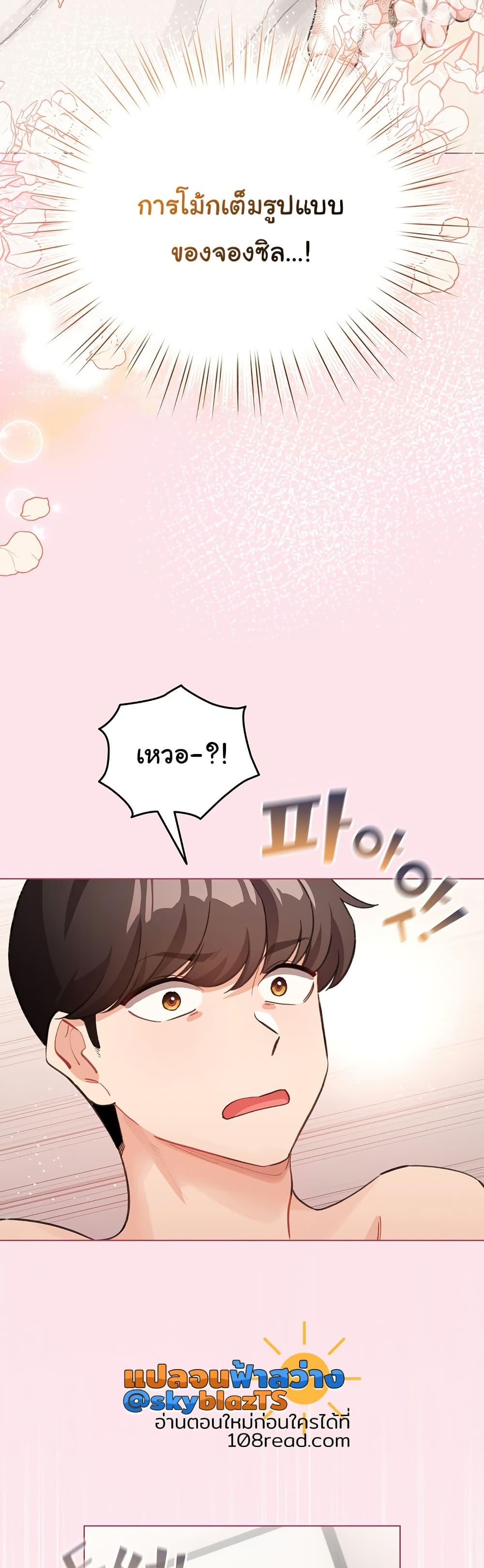Doujin-Lc- อ่าน โดจิน มังฮวา เกาหลี ญี่ปุ่น จีน แปลไทย I Became a Pornhwa NPC ตอนที่ 1 2 3 4 5 6 7 8 9 10 11 12 13 14 ฟรี ไม่มีโฆษณา อ่าน โดจิน Manhwa เกาหลี ญี่ปุ่น จีน เรามีครบ คัดมาให้เน้นๆ โดจิน 18+ รับประกันความฟินโดย  Doujin Lc