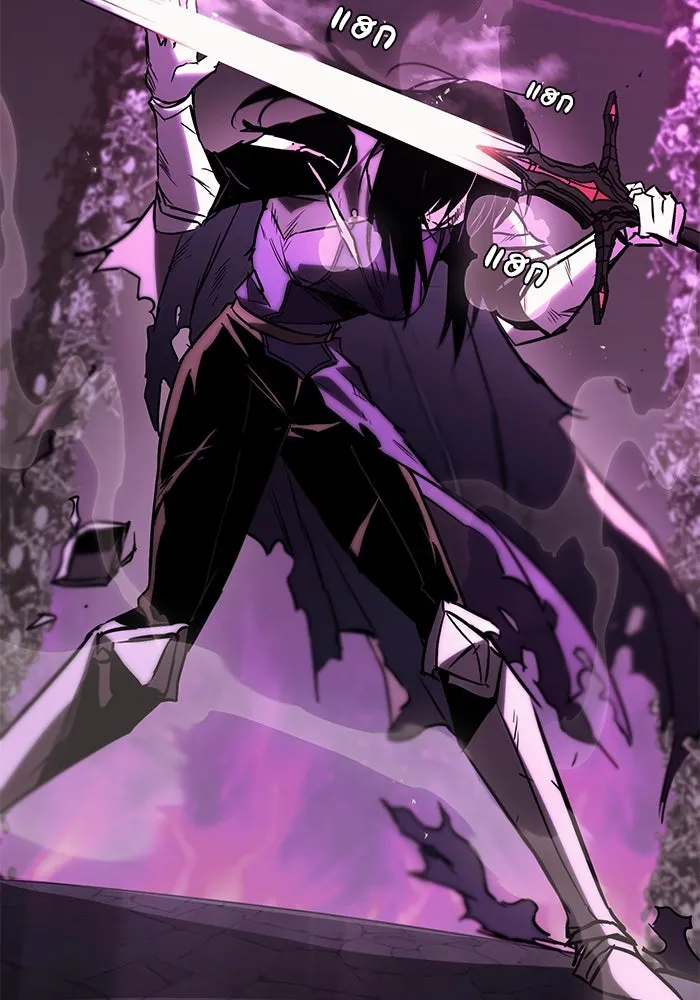 ชีวิตพลิกผันของลอร์ดผู้เกียจคร้าน ตอนที่ 94 เหตุผลที่ยืนเพียงลำพัง รูปที่ 44