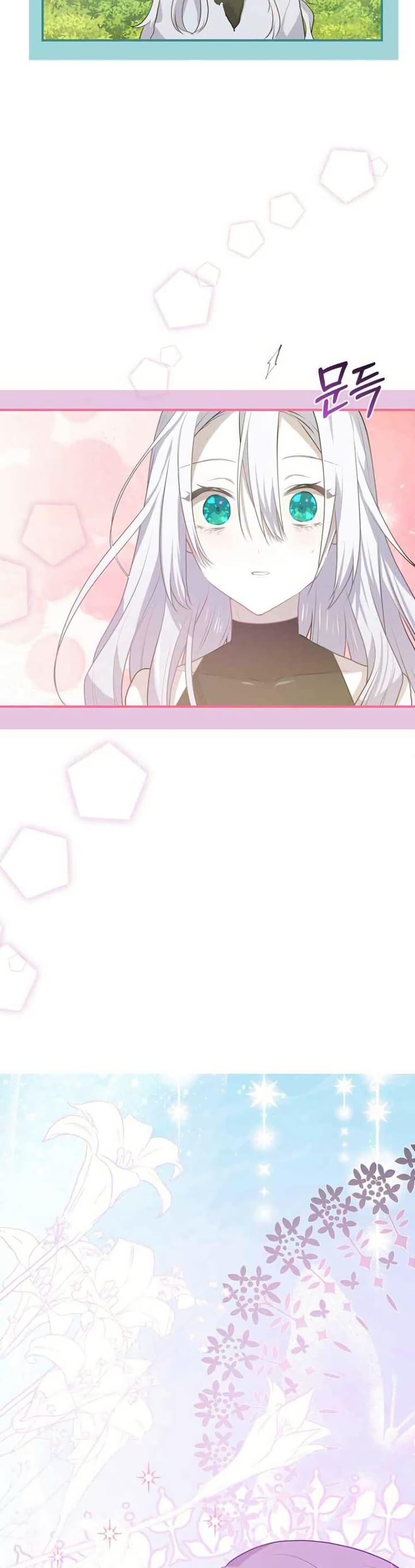 Manga-lc-com อ่านมังงะ อ่านการ์ตูน ออนไลน์ ฟรี My Childhood Friends Are trying to Kill Me ตอนที่ 1 2 3 4 5 6 7 8 9 10 11 12 13 14 ฟรี ไม่มีโฆษณา Manga-lc - อ่าน มังงะ อ่าน การ์ตูน ออนไลน์ อ่านมังงะ ฟรี