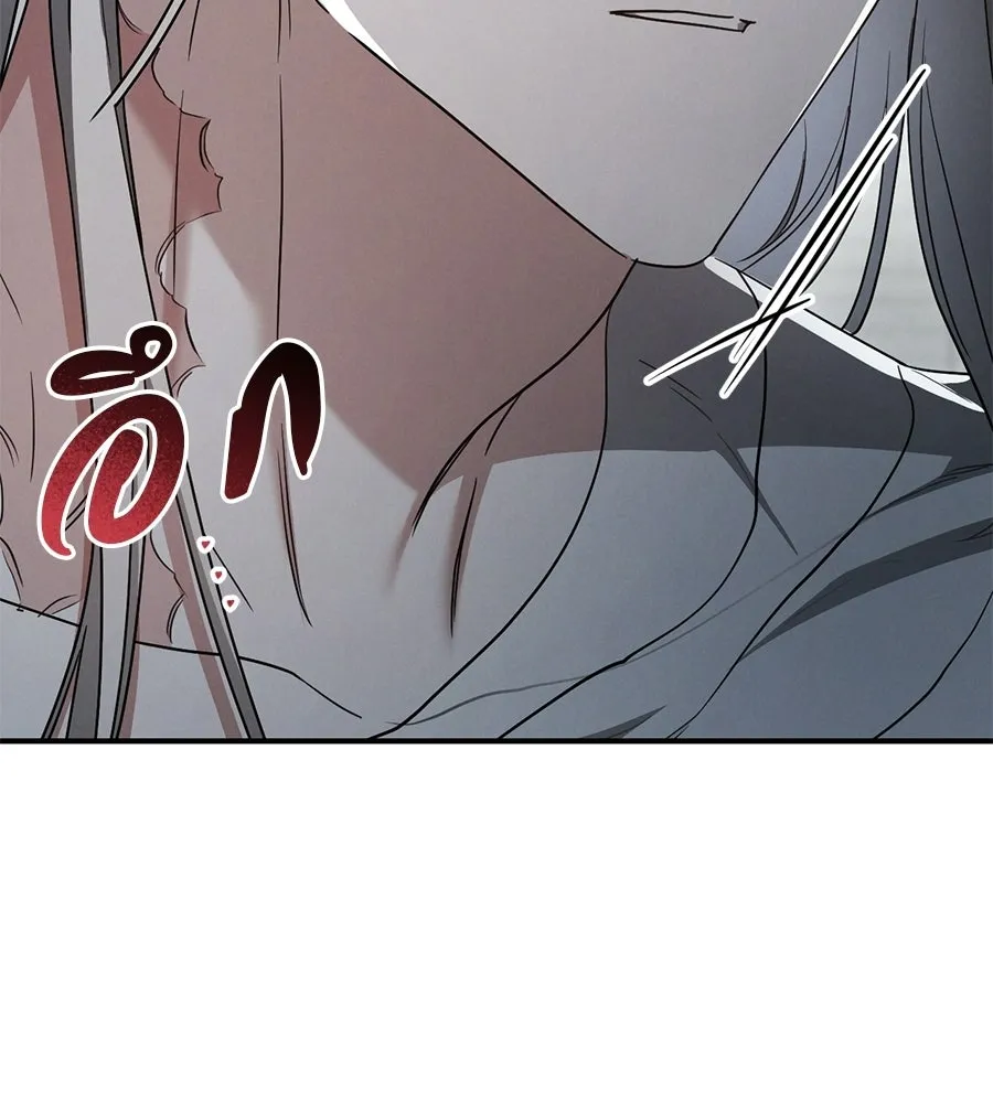 เรือนจำรัก ตอนที่ 82 รูปที่ 143